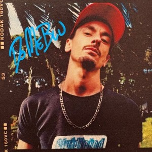 Do Me Blu (Fluidified Version)