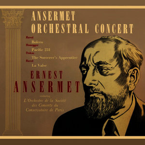 Ravel: La Valse (圆舞曲)