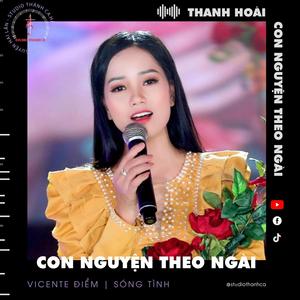 Studio Thánh Ca - Con Nguyện Theo Ngài (feat. Thanh Hoài)