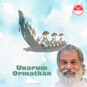 K. J. Yesudas - Unarum Ormathan (Explicit)