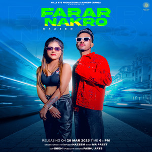 Frar Nakhro