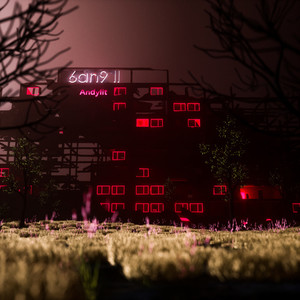 KAKUMEI (feat. 9for & 大神) (Explicit)