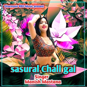 Sasural Chali Gai