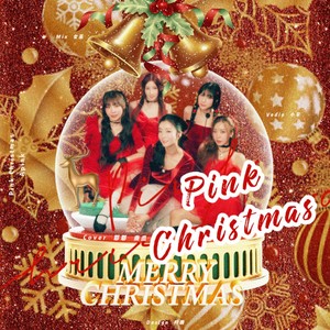 PINK CHRISTMAS (cover: Apink)