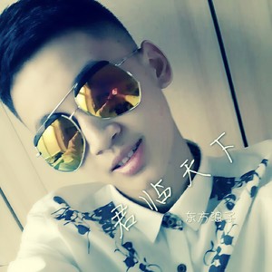 春风十里不及你