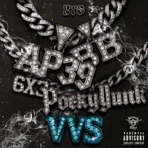 VVS (feat. Pockyyunk & Ddmon6x3) (Explicit)