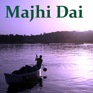 Majhi Dai