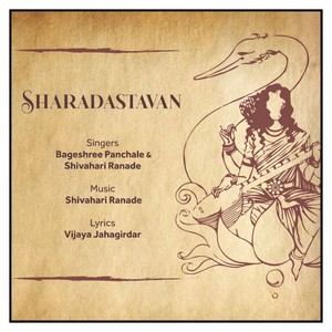 Sharadastavan