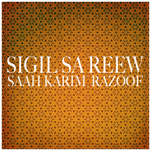 Sigil Sa Reew