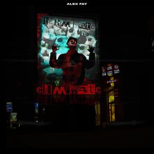 TERMINATE & ELIMINATE