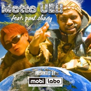 Motto UE!! (feat. Paul Shady)