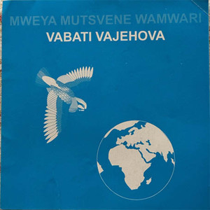 mweya mutsvene wamwari