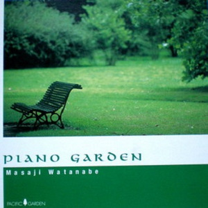 PIANO GARDEN