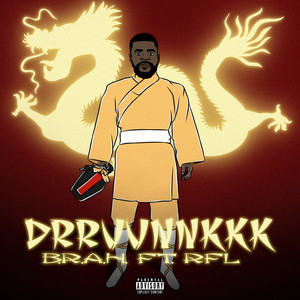 DRRUUNNKKK (Explicit)