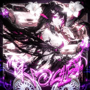 MASOCHIST 2 (Explicit)