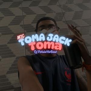 MTG (TOMA JACK TOMA) (feat. MC Wb) (Explicit)
