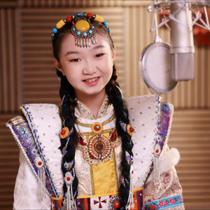 长长的雅鲁藏布