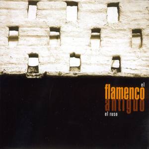 Fandango De Lucena Y Facinas