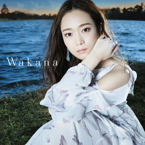 Wakana