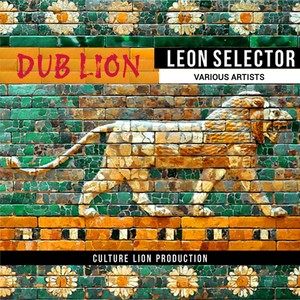 Dub Lion