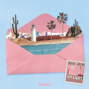My Light (feat. Nate VanDeusen)