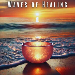 Waves of Healing: Quartz Crystal Singing Bowls and Ocean Waves for Sleep and Relaxation