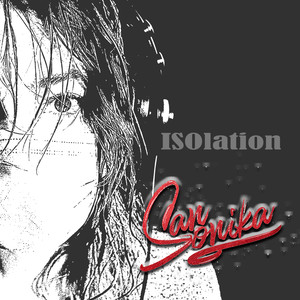 Isolation (Explicit)