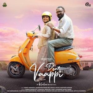 Ven Thaarangal