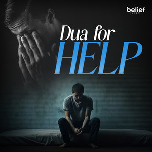 Dua for Help