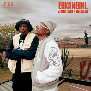 Bodega (feat. Shakes & Les, Tshimza)