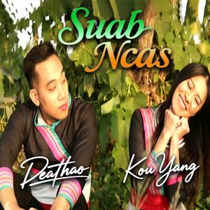 Suab Ncas