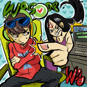 Wasap Web (Explicit)