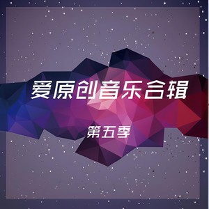 分手日记