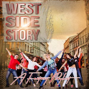 West Side Story (Explicit)