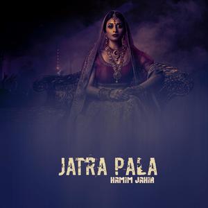 Jatra Pala