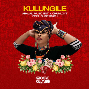 Kulungile