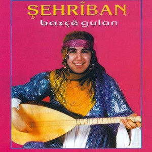 Baxçê Gulan