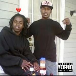 Beastmode 2k17 (feat. Lil Frost & V Down) (Explicit)