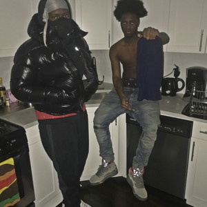 Play for the Members (Explicit)