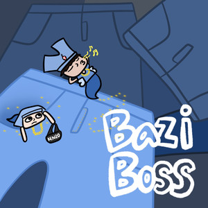 바지사장 (Bazi BOSS)