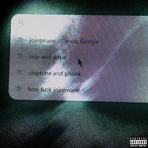 Side and Dope (Explicit)