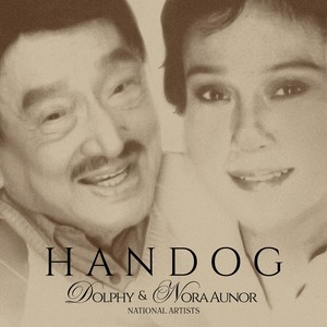 Handog (2025)
