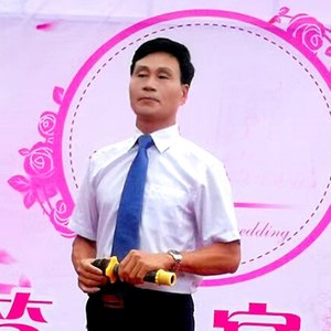 我来自化州