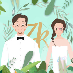 Eyes on you on me-原声