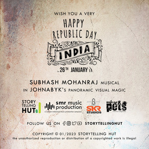 Vande Mataram | Patriotic | Malayalam Song (RD23)