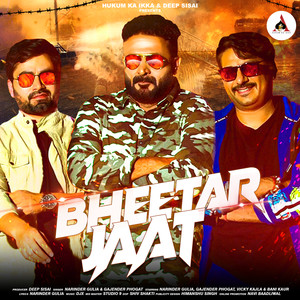 Bheetar Jaat