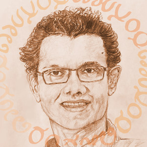 Chinnanchiru Kiliye, Ragamalika