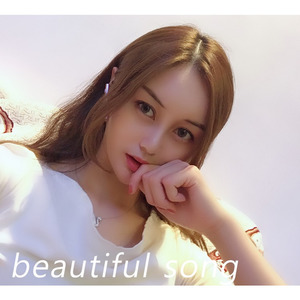 小鹿鹿 - beautiful song