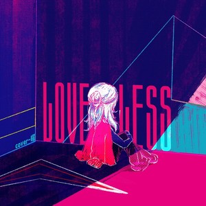 Loveless