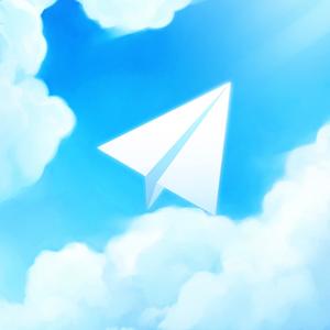 Good-bye and Hello (Inst.)